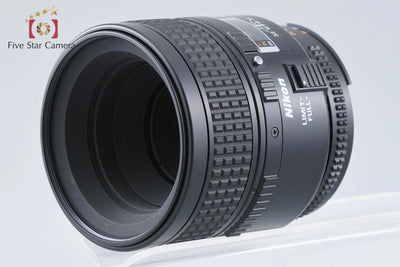 [Used] Nikon AF MICRO NIKKOR 60mm f/2.8 D