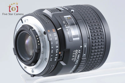 [Used] Nikon AF MICRO NIKKOR 60mm f/2.8 D