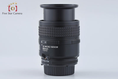 [Used] Nikon AF MICRO NIKKOR 60mm f/2.8 D