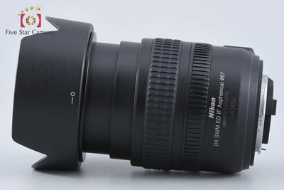 Used: Nikon AF-S DX NIKKOR 18-70mm f/3.5-4.5 G ED