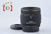 [Used] SIGMA 50mm f/2.8 EX DG MACRO for Pentax