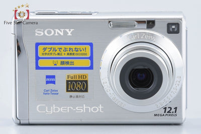[Used] SONY Cyber-shot DSC-W200 Silver Digital Still Camera