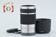 [Used] Sony E 55-210mm f/4.5-6.3 OSS SEL55210 Silver