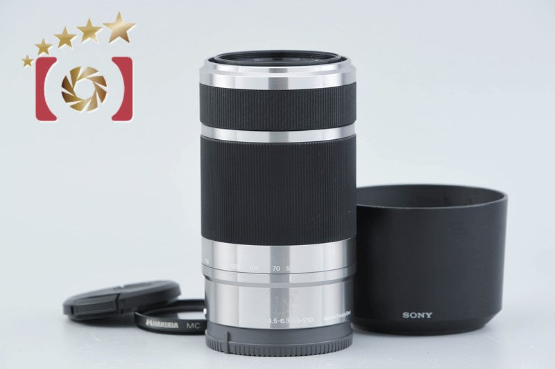 【中古】SONY ソニー E 55-210mm f/4.5-6.3 OSS SEL55210 シルバー