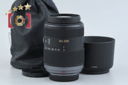 【中古】Panasonic パナソニック LUMIX G VARIO 45-200mm f/4-5.6 MEGA O.I.S. H-FS045200