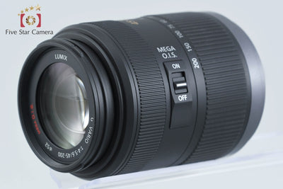 【中古】Panasonic パナソニック LUMIX G VARIO 45-200mm f/4-5.6 MEGA O.I.S. H-FS045200