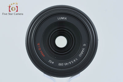 【中古】Panasonic パナソニック LUMIX G VARIO 45-200mm f/4-5.6 MEGA O.I.S. H-FS045200
