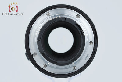 [Used] Nikon AF-I Teleconverter TC-20E 2x