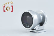[Used] Nikon 35mm Viewfinder