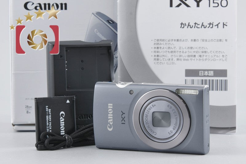 【中古】Canon キヤノン IXY 150 シルバー コンパクトデジタルカメラ 元箱付き