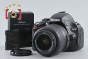 [Used] Nikon D5100 18-55 VR Lens Kit