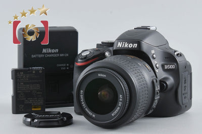 [Used] Nikon D5100 18-55 VR Lens Kit