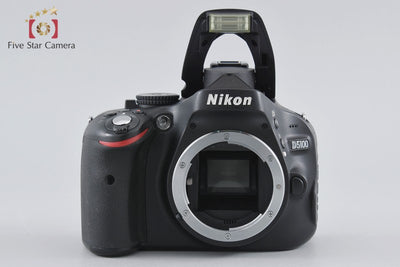 [Used] Nikon D5100 18-55 VR Lens Kit