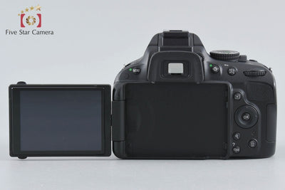 [Used] Nikon D5100 18-55 VR Lens Kit