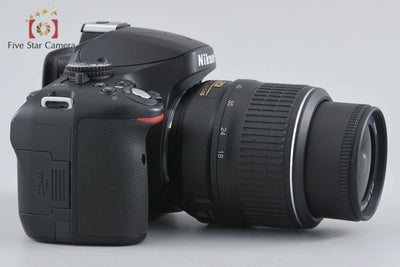 [Used] Nikon D5100 18-55 VR Lens Kit