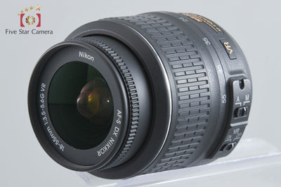 [Used] Nikon D5100 18-55 VR Lens Kit