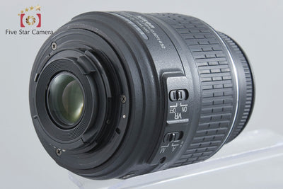 [Used] Nikon D5100 18-55 VR Lens Kit