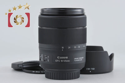 [Used] Canon EF-S 18-135mm f/3.5-5.6 IS USM