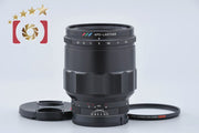 Used: Voigtlander フォクトレンダー MACRO APO-LANTHAR 65mm f/2 Aspherical for Sony E-mount