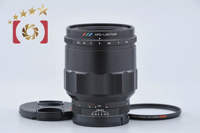 Used: Voigtlander フォクトレンダー MACRO APO-LANTHAR 65mm f/2 Aspherical for Sony E-mount