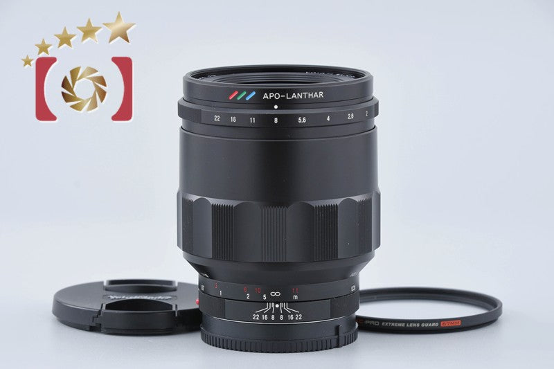 Used: Voigtlander フォクトレンダー MACRO APO-LANTHAR 65mm f/2 Aspherical for Sony E-mount