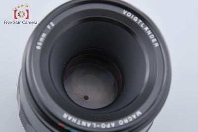 Used: Voigtlander フォクトレンダー MACRO APO-LANTHAR 65mm f/2 Aspherical for Sony E-mount