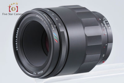 Used: Voigtlander フォクトレンダー MACRO APO-LANTHAR 65mm f/2 Aspherical for Sony E-mount