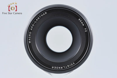 Used: Voigtlander フォクトレンダー MACRO APO-LANTHAR 65mm f/2 Aspherical for Sony E-mount
