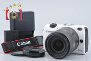 [Used] Canon EOS M2 EF-M 18-55 IS STM Lens Kit White