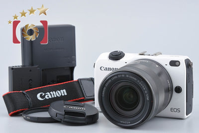 [Used] Canon EOS M2 EF-M 18-55 IS STM Lens Kit White