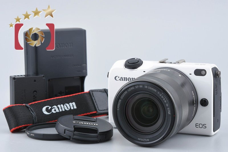 [Used] Canon EOS M2 EF-M 18-55 IS STM Lens Kit White
