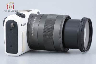 [Used] Canon EOS M2 EF-M 18-55 IS STM Lens Kit White