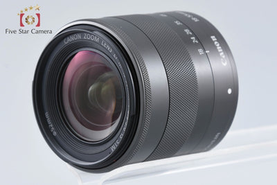 [Used] Canon EOS M2 EF-M 18-55 IS STM Lens Kit White