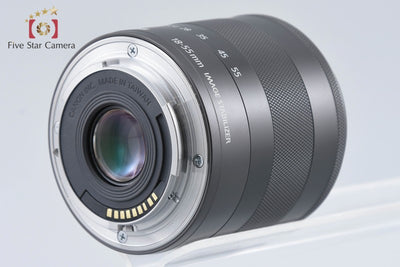 [Used] Canon EOS M2 EF-M 18-55 IS STM Lens Kit White