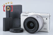 [Used] Canon EOS M100 EF-M 15-45 IS STM Lens Kit White