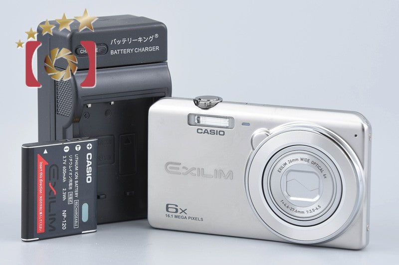 【中古】Casio カシオ EXILIM EX-ZS20 シルバー コンパクトデジタルカメラ