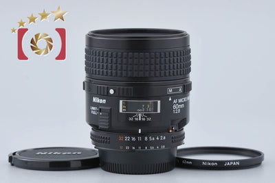 [Used] Nikon AF MICRO NIKKOR 60mm f/2.8