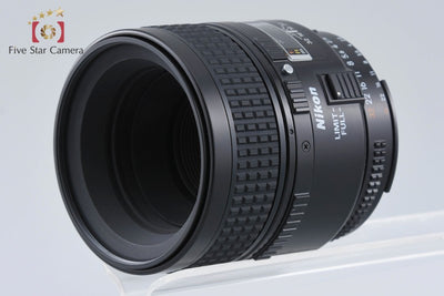 [Used] Nikon AF MICRO NIKKOR 60mm f/2.8