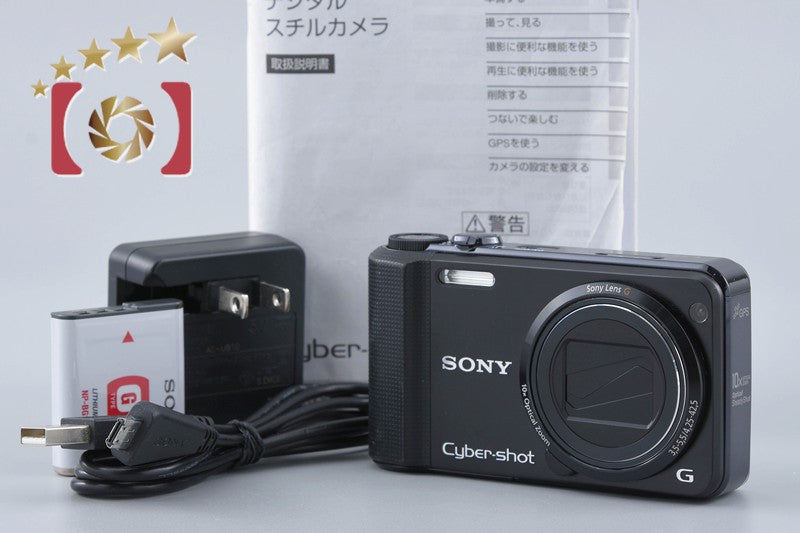 【中古】SONY ソニー Cyber-shot DSC-HX7V ブラック デジタルスチルカメラ