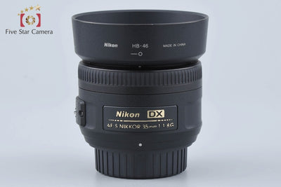 【中古】Nikon ニコン AF-S DX NIKKOR 35mm f/1.8 G
