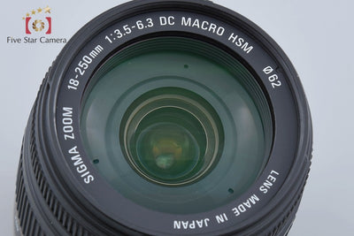 [Used] SIGMA 18-250mm f/3.5-6.3 DC MACRO OS HSM for Canon