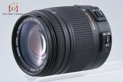 [Used] SIGMA 18-250mm f/3.5-6.3 DC MACRO OS HSM for Canon