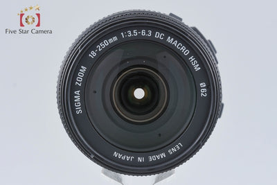 [Used] SIGMA 18-250mm f/3.5-6.3 DC MACRO OS HSM for Canon