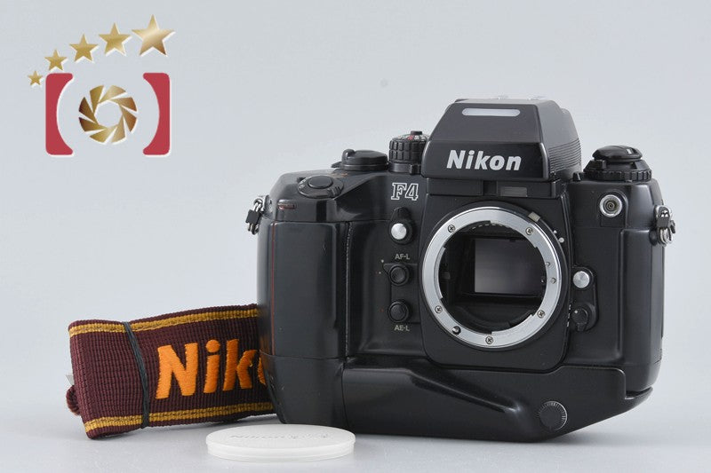 【中古】Nikon ニコン F4S フィルム一眼レフカメラ