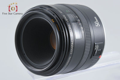 [Used] Canon EF 50mm f/2.5 Compact Macro