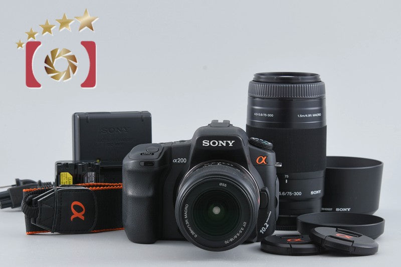 【中古】SONY ソニー α200 DSLR-A200 ダブルズームレンズキット ブラック