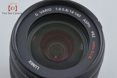 【中古】Panasonic パナソニック LUMIX G VARIO 14-140mm f/4-5.8 ASPH. MEGA O.I.S H-VS014140