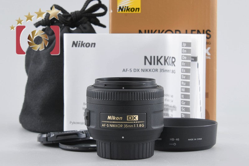 【中古】Nikon ニコン AF-S DX NIKKOR 35mm f/1.8 G 元箱付き