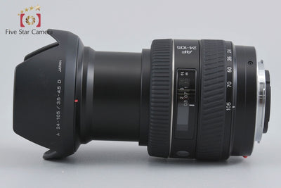 【中古】MINOLTA ミノルタ AF ZOOM 24-105mm f/3.5-4.5 D