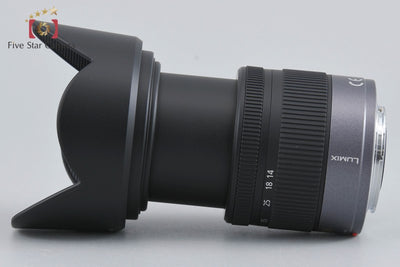 【中古】Panasonic パナソニック LUMIX G VARIO 14-45mm f/3.5-5.6 ASPH. MEGA O.I.S. H-FS014045